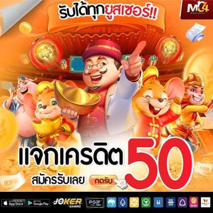 Login VIP Do 777PESO